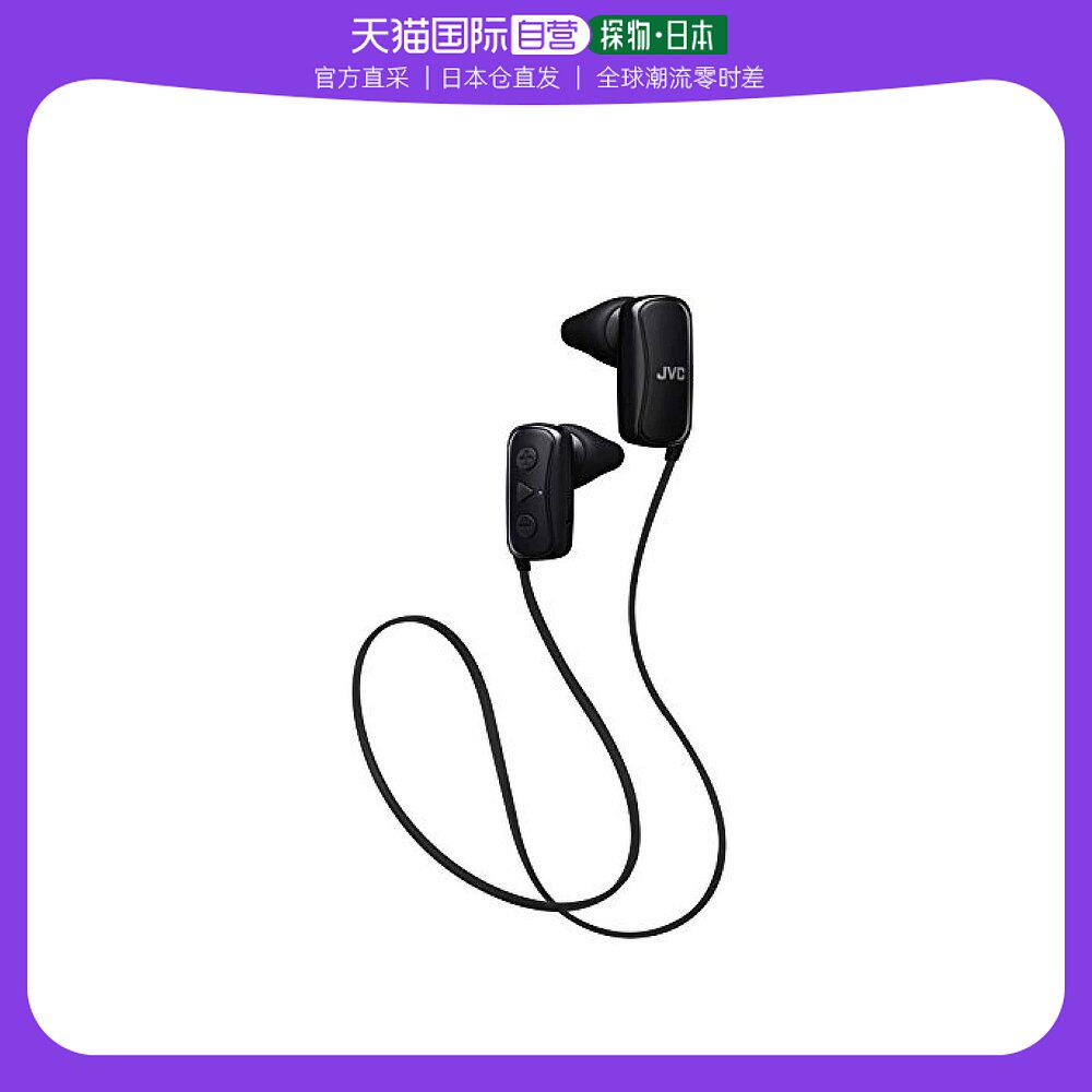 【日本直邮】建伍JVC JVC无线耳机体育蓝牙功能HA-EB10BT-B杰伟世
