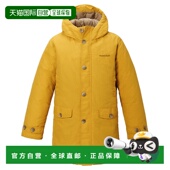 哈士奇羽绒服 儿童款 140 日潮跑腿Montbell蒙贝欧 160 1101725
