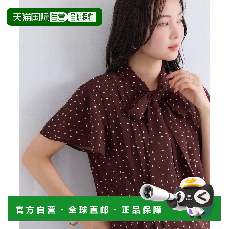 日本直邮VIS 女装 蝴蝶结领带褶皱设计衬衫凉感上【付后1h可退】