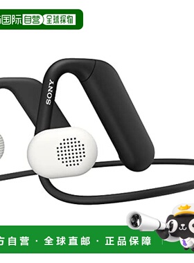 【日本直邮】Sony索尼 无线耳机 桐生祥秀选手推荐款 黑色WI-OE61
