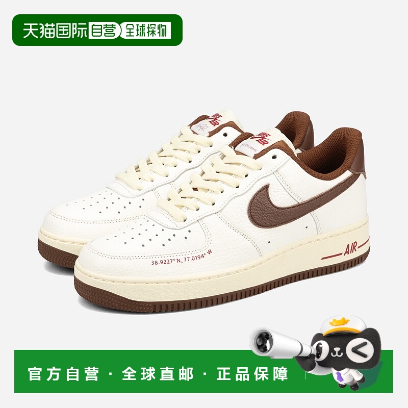 日本直邮NIKE AIR FORCE 1 LOW 男士低帮运动鞋 帆红/野牛红/龙红
