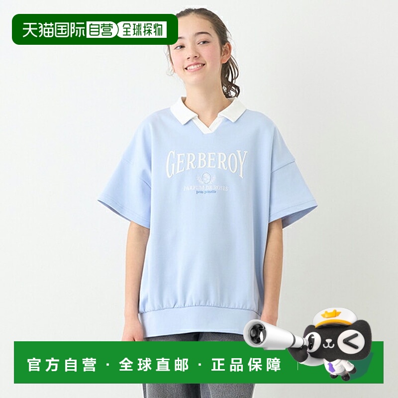 日本直邮Pom Ponette 青少年船长徽标T恤