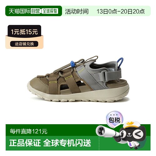 日本直邮THE NORTH FACE Explorer Camp Shandal 儿童款运动凉鞋