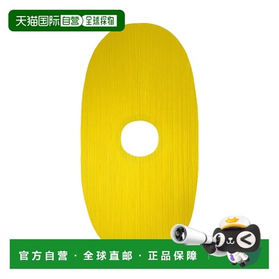 日本直邮Issey Miyake MONTHLY COLORS 十月款商品 [PP53JE143]