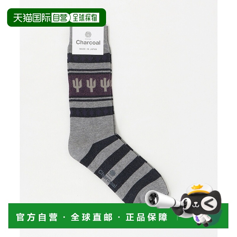 1h可退 日本直邮Steven Alan 男装 原创配色提花袜 树叶图案设计