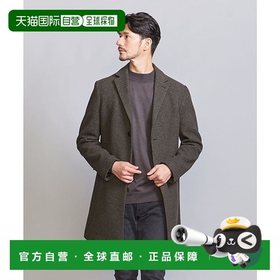 日本直邮BEAUTY&YOUTH UNITED ARROWS WEB限定WARDROBE SMART PE