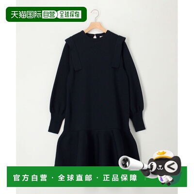 1h可退 日本直邮MICO COULIER 女装 宽松米兰罗纹设计连衣裙 半高