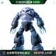 机动战士高达 HGUC MSM 自营｜万代BANDAI高达模型