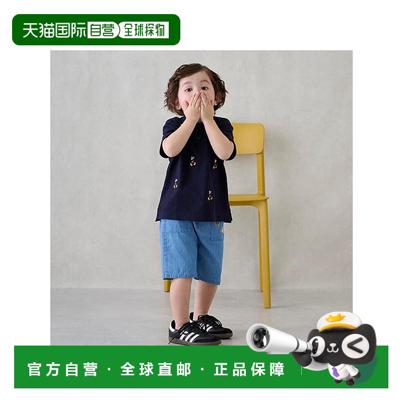 ɫ 80cm ձֱճ petit mainʿ᡿ 9552115ţ