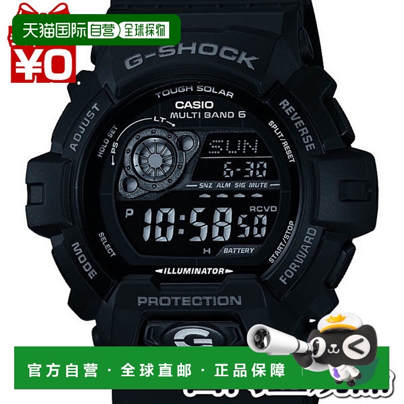 日本直邮GW-8900A-1JF 卡西欧 CASIO G-SHOCK 品牌