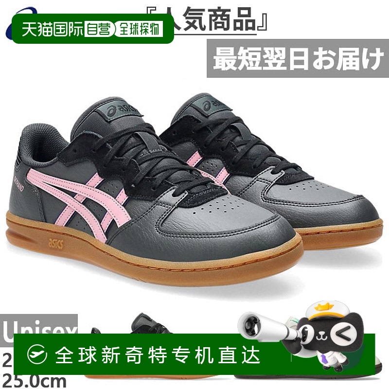 日本直邮常规宽度 ASICS 男女 SKYHAND OG 运动鞋 运动风格鞋 系