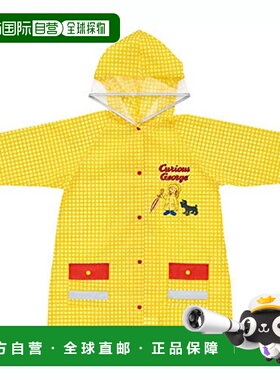 【日本直邮】Skater斯凯达 儿童雨衣 小猴子乔治 110-125cm RACO1