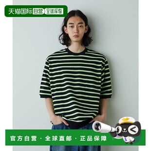 1h可退 日本直邮HOTEL PALACE 男士宽松条纹短袖T恤 6685124213