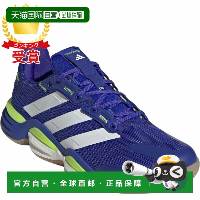 日本直邮Adidas Stabil 16 室内手球/躲避球鞋 IE1083新款