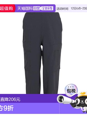 日本直邮adidas MACE 卡其裤 XB ODP45-KK6486 男士 裤子