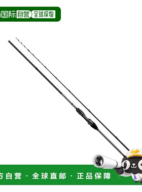 日本直邮大和鱼竿 '23 Metallia Filefish M-175/W