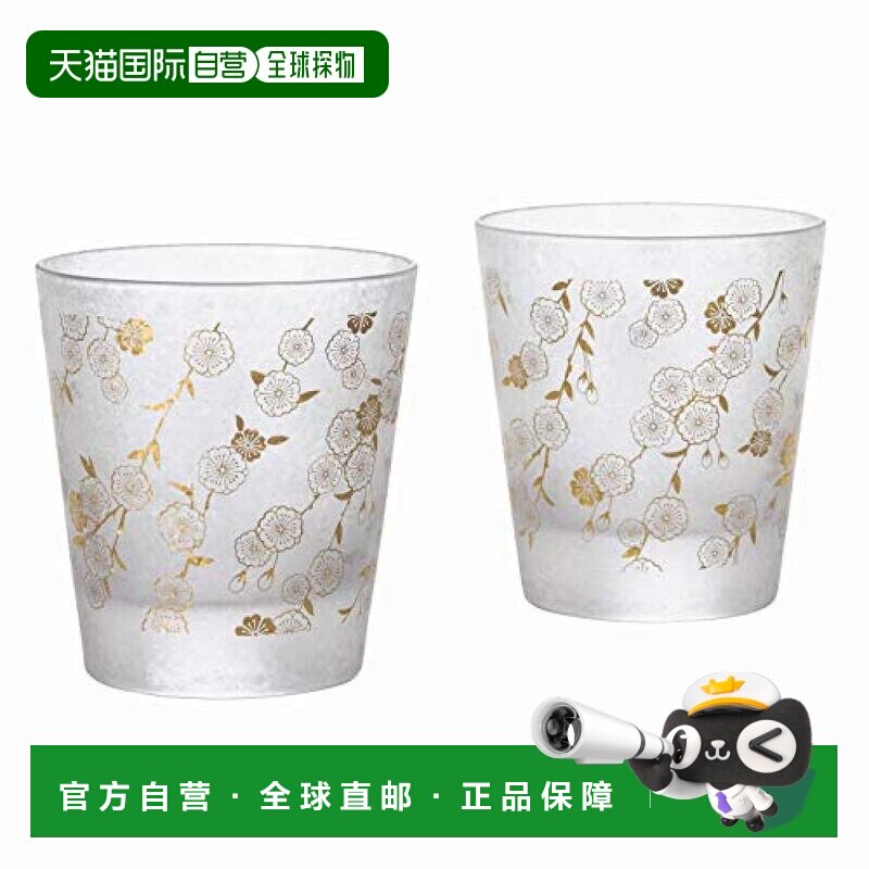【日本直邮】ADERIA 洛克杯 套装 和小纹 枝垂樱 210ml S-6321 生