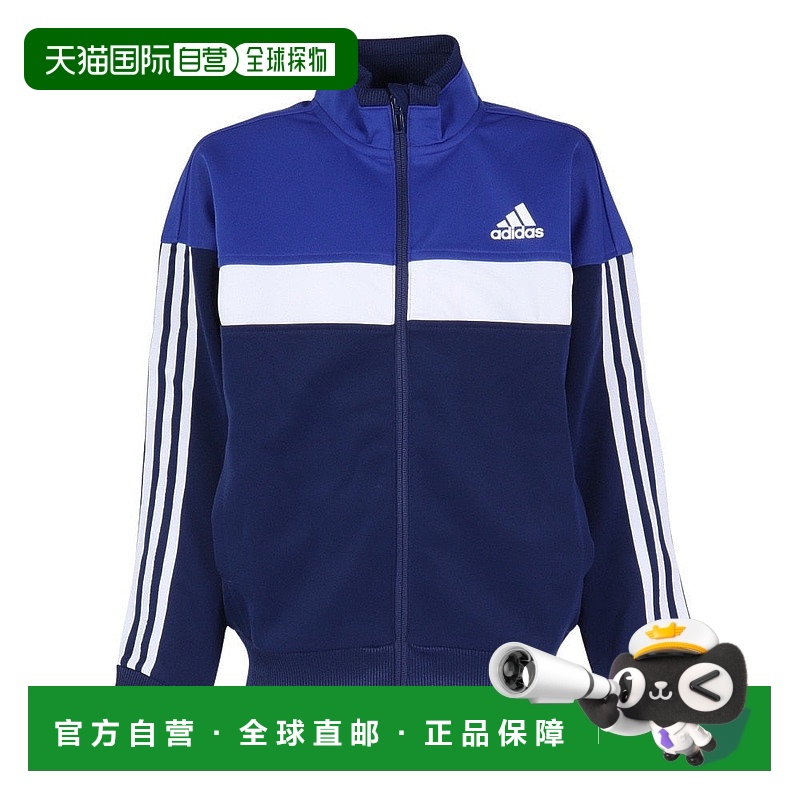 日本直邮 Adidas U ESS TIB 热身夹克长袖保暖衬衫 训练服 [JSY39