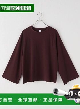 1h可退 日本直邮relume 【PROVOKE/プロヴォーク】插肩袖T恤：