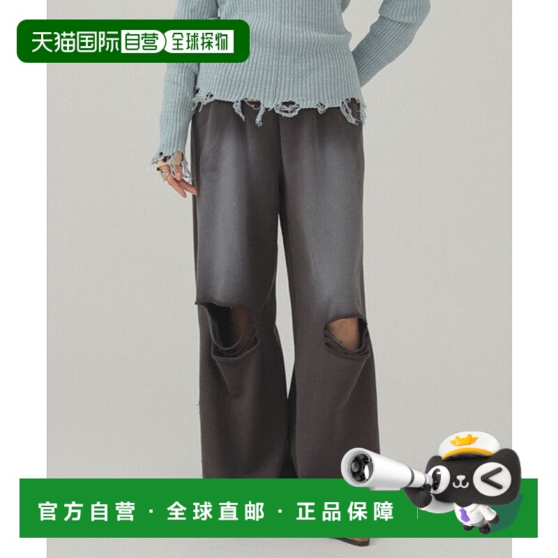 日本直邮BEAMS 破损风运动长裤 90410290