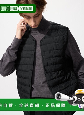 日本直邮Uniqlo Paftech 紧凑款背心 470061优衣库