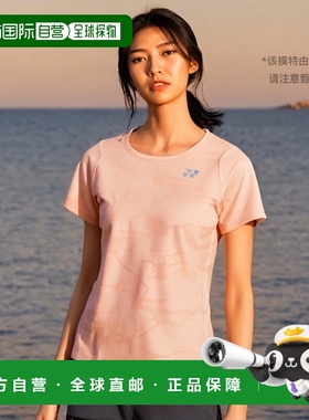 日本直邮Yonex 网球羽毛球服女干爽T恤女16658
