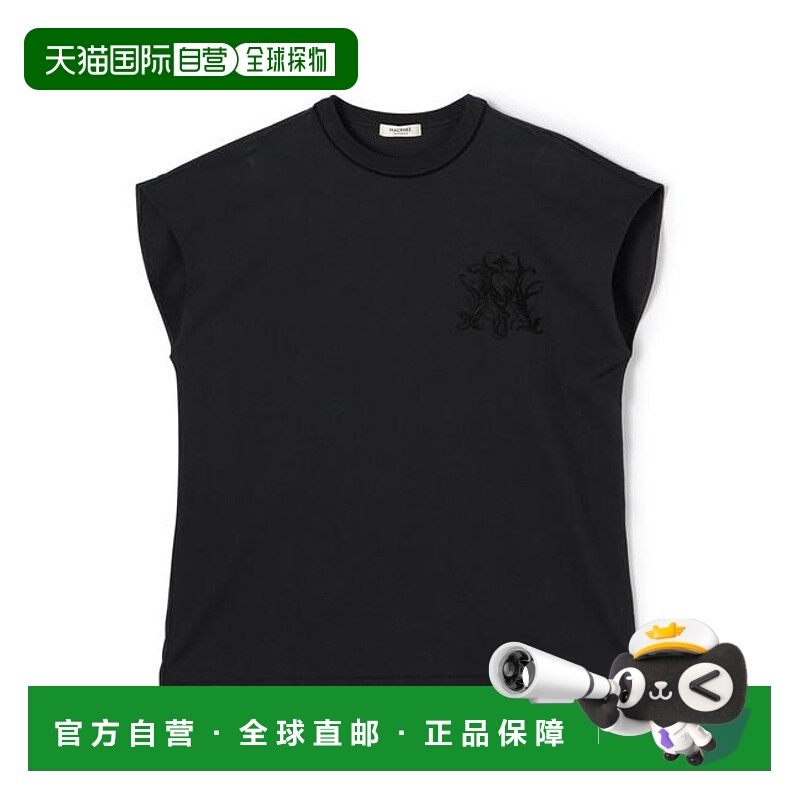 1h可退 日本直邮TOMORROWLAND 棉质卫衣 徽章T恤