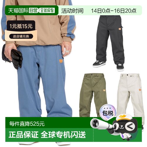 日本直邮 VOLCOM/福尔康 ARTHUR pant 男女防水裤 单板滑雪服 雪