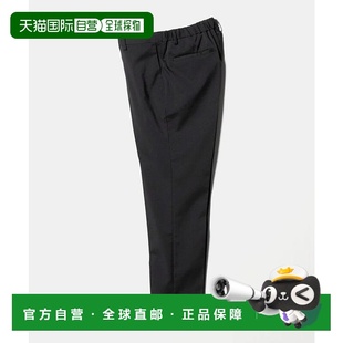 高捻无褶西裤 ARROWS COZY 横向 1h可退 防皱 日本直邮UNITED