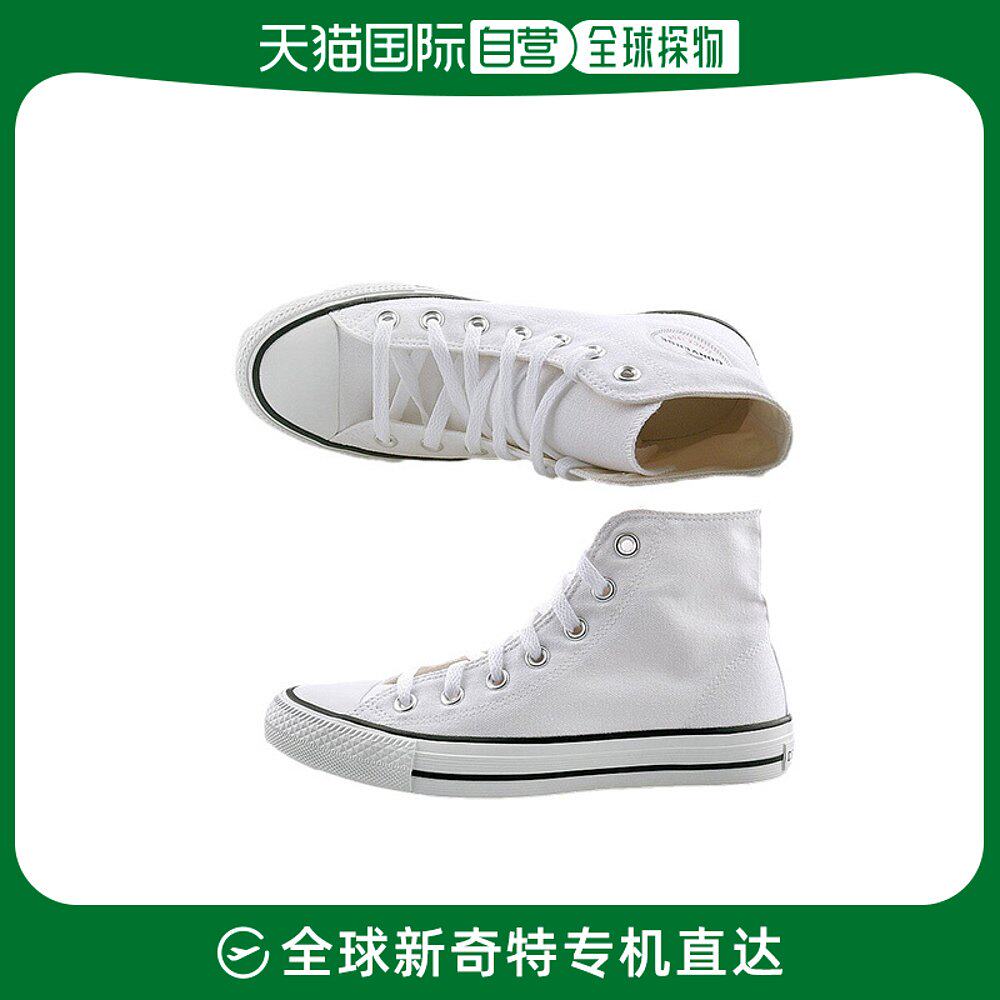 【日本直邮】匡威CONVERSE日本线NEXTAR110 HI帆布鞋复古高帮鞋轻怎么看?