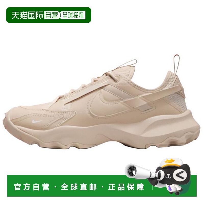 日本直邮Nike TC 7900 舒适 防滑 生活休闲鞋 女款 卡其色耐克