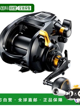 日本直邮禧玛诺电动卷线器 22 Beastmaster 9000
