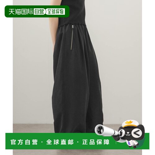 日本直邮KBF 女装 宽松休闲裤 隐形拉链口袋 桃皮绒质感 KB263302