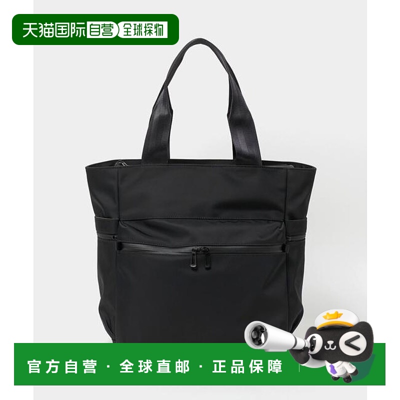 1h可退 日本直邮green label relaxing 【特别】 Filer GLR NOIR