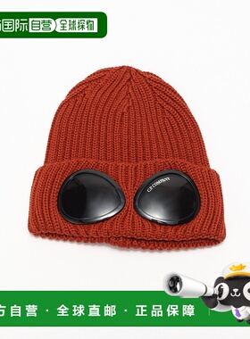 1h可退 日本直邮C.P. COMPANY 男装 ACC KNIT CAP EF全毛针织帽 2