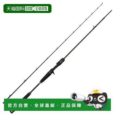 日本直邮Abu Garcia SaltyStage Prototype 钓竿 LJ XLJC-632-2-M