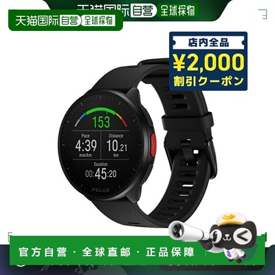 日本直邮Polar 智能手表 PACER Night Black SL 可充电石英男士女