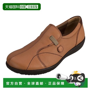 日本直邮阿基里斯 ACHILLES 阿基里斯 Sorbo C 336 骆驼 ASC3360