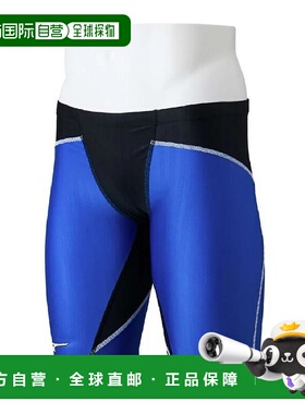 日本直邮【日本直邮】Mizuno美津浓男女同款泳衣N2MBC03091