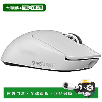 【日本直邮】Logicool G罗技G 游戏鼠标 白色 G-PPD-004WL-WH