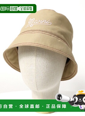 日本直邮MARNI 徽标渔夫帽渔夫帽帽子缝制徽标刺绣休闲女式CLMC00