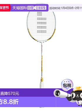 日本直邮 空拍Gosen RYOGA MUGEN BRGMG 羽毛球