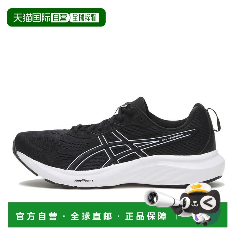 日本直邮Asics GEL-CONTEND 9 舒适百搭防滑耐磨 低帮 训练跑步鞋