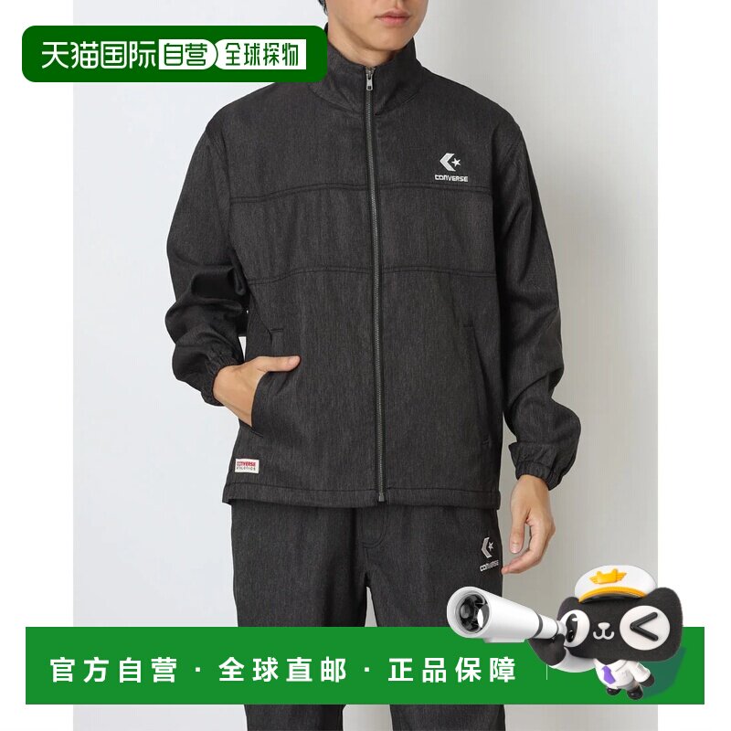 日本直邮Converse 男士生活方式合成牛仔夹克 40100261 黑色