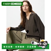 可机洗针织罗纹POLO衫 日本直邮Uniqlo Washable 480414优衣库