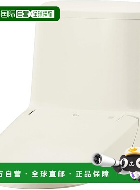 【日本直邮】LIXIL INAX Refresh 智能马桶盖带水箱米白色 DWT-ZA