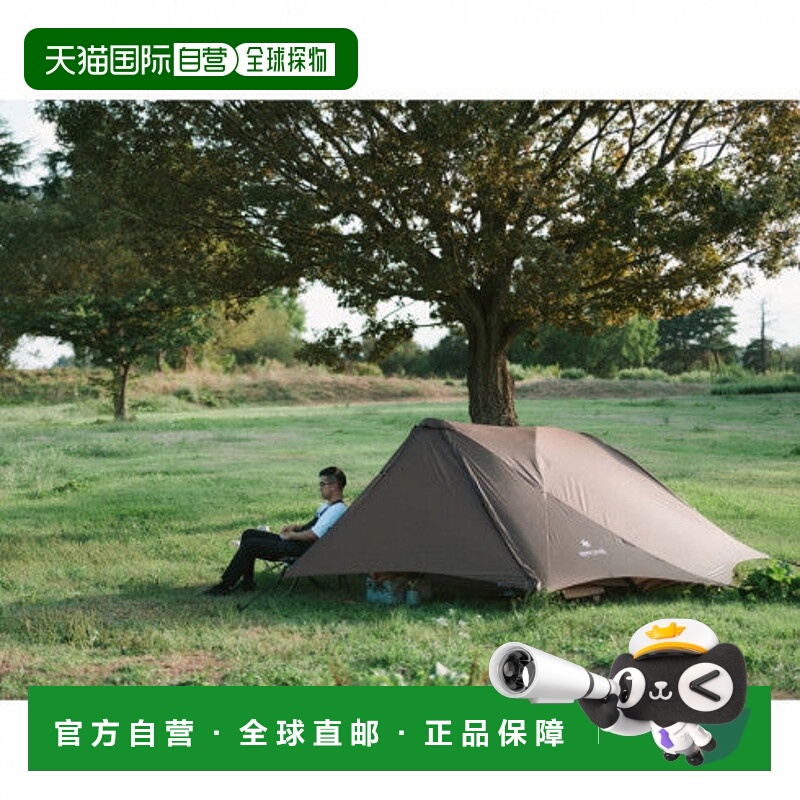 日本直邮snow peak-Snow Peak Winsel 2 SD