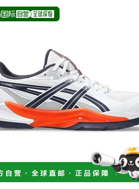 日本直邮ASICS 运动鞋1071A101 POWERBREAK FF 白色/新星橙色