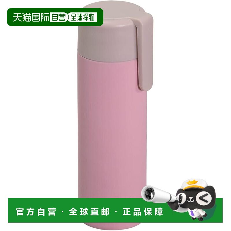 【日本直邮】Pearl Metal珍珠金属 水壶130ml窄/带夹/不锈钢粉HB-