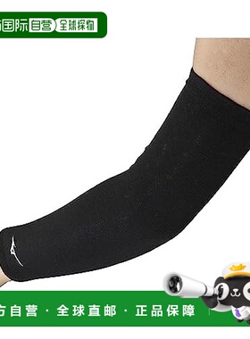 【日本直邮】美津浓排球臂套  护肘  黑色 黑色×洋红色 F